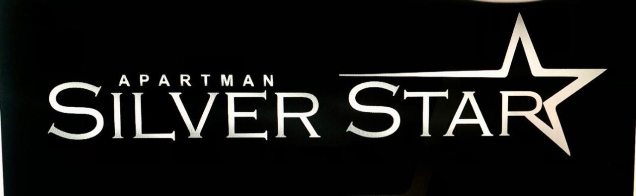 Apartman Silver Star 松博尔 外观 照片